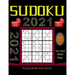 Sudoku Puzzle Book for Adults: 365 Easy to Very hard Sudoku Puzzles with Solutions paperback game suduko puzzle books for adults large print sudoko ..