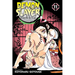 Demon Slayer: Kimetsu No Yaiba, Vol. 11: A Close Fight