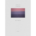 Orhan Pamuk: Balkon