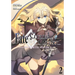Fate/Grand Order -Mortalis: Stella- 2 (Manga)