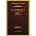 Tour Of The Isle Of Wight V1 (1790)