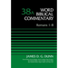 Romans 1-8, Volume 38A