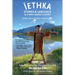 Iethka: Stories & Language in Stoney Nakoda Country