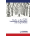 Studies on the English Translation of Tang Poetry and Song Ci Poetry