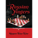 Russian Fingers