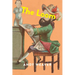 The Loom