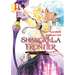 Shangri-La Frontier 11
