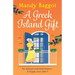 A Greek Island Gift