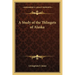 A Study of the Thlingets of Alaska