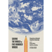 Saving the World in Five Hundred Words: Perspectives on Nationally Competitive Scholarships