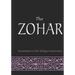 The Zohar: annotations to the Ashlag Commentary