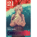 Chainsaw Man, Vol. 21
