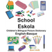 English-Basque School/Eskola Children's Bilingual Picture Dictionary