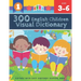 300 English Children Visual Dictionary Picture with Easy Sentence Reading Book: Full colored cartoons pictures vocabulary builder (animal, numbers, fi
