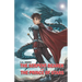 The Serpent-Bearer and the Prince of Stars: A Short Story of Demons & Starlight