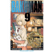 Bakuman?, Vol. 9