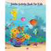 Jumbo Activity Book for Kids: Fish and Sea Life! (Super Fun Coloring Books for Kids)
