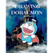 Drawing with Doraemon shading book