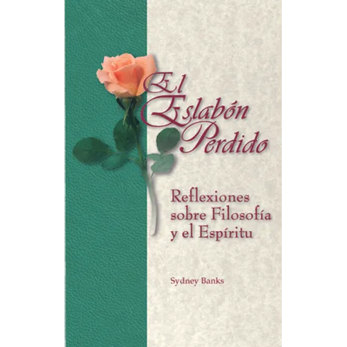 El Eslabón Perdido