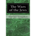 The Wars of the Jews