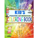 KID's Positive Affirmation Coloring Book: For Kids Aged 4-7 years old