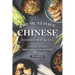 The Must-Have Chinese Cookbook for You: Chinese Cooking Made Simple for Everyone