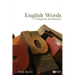 English Words: A Linguistic Introduction