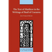 The Text of Matthew in the Writings of Basil of Caesarea