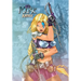 10th Muse: Justice Trade Paperback