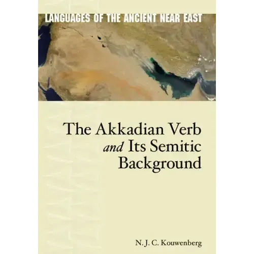 Languages of the Ancient Near East