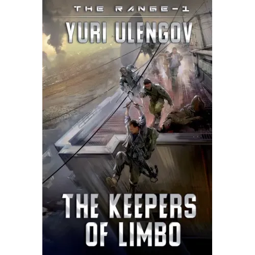 The Keepers of Limbo (The Range-1): LitRPG Series