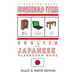 Household Items - English to Japanese Flash Card Book: Black and White Edition - Japanese for Kids