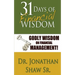 31 Days of Financial Wisdom: Godly Wisdom On Financial Management