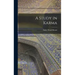 A Study in Karma