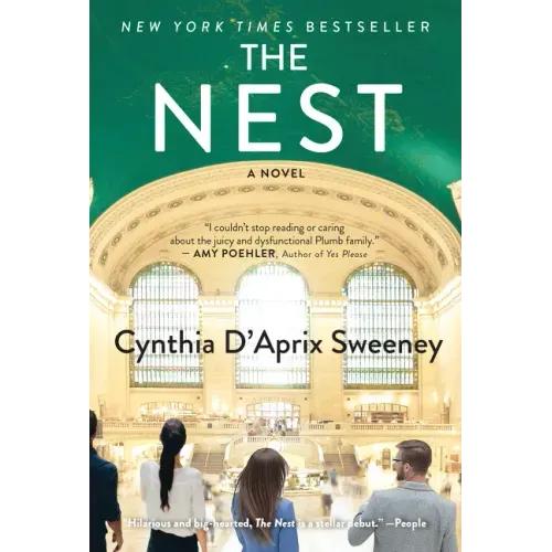 The Nest