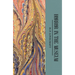 The Horror in the Museum: Collected Short Stories Volume Two