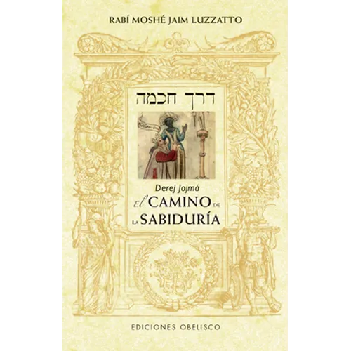 Derej Jojma. El Camino de la Sabiduria -V2*