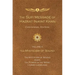 The Sufi Message of Hazrat Inayat Khan Vol. 2 Centennial Edition: The Mysticism of Sound