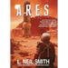 Ares