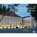 Hpp Architects: Congress Hall at Leipzig Zoo: Hpp Architekten