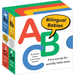 Bilingual Babies