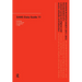 Religion in Dutch Society 2011-2012: Documentation of a national survey on religious and secular attitudes and behaviour in 2011-2012
