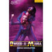 Dweeb-A-Mania