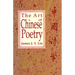 The Art of Chinese Poetry