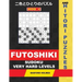 400 Futoshiki Sudoku and Hitori Puzzles. Very Hard Levels.: 14x14 Hitori Puzzles and 9x9 Futoshiki Very Difficult Levels. Holmes Presents a Collection