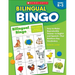 Bilingual Bingo
