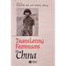 Translating Feminisms in China