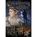 Cobweb Bride