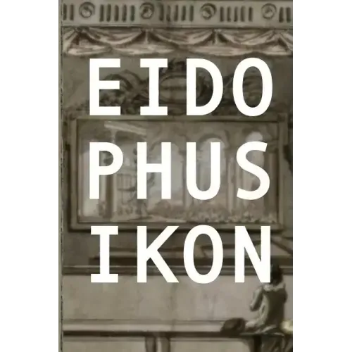 Eidophusikon