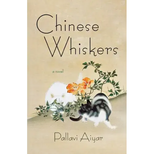 Chinese Whiskers